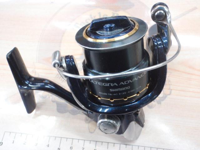 07アルテグラアドバンス 2000S