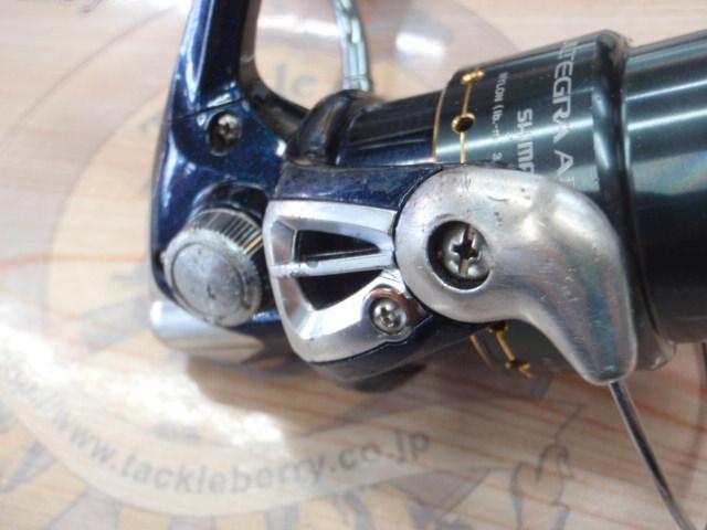 07アルテグラアドバンス 2000S