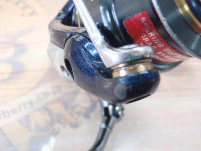 07アルテグラアドバンス 2000S