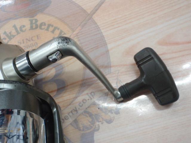 カルディア 2500