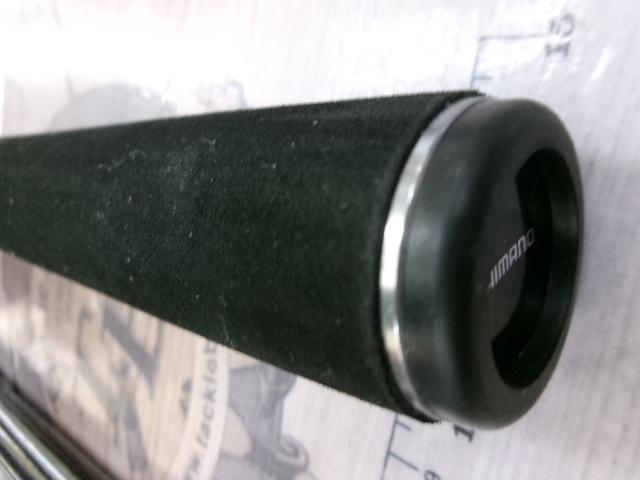 シーリアベイトサグリ MH350