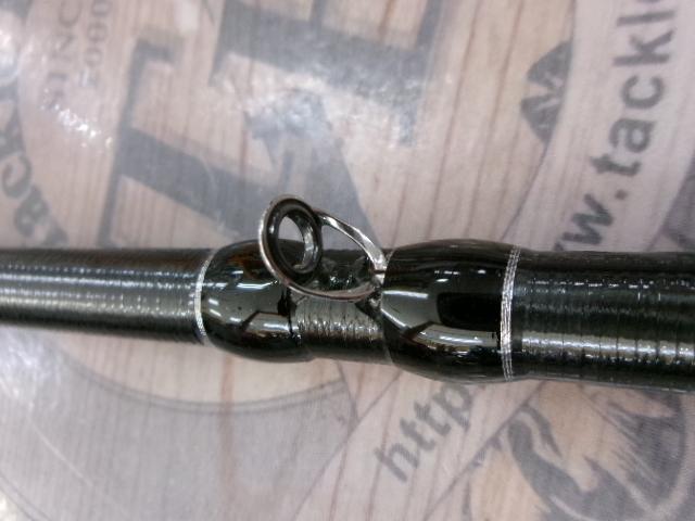 シーリアベイトサグリ MH350