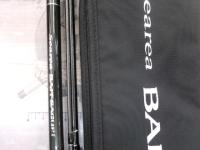 シーリアベイトサグリ MH350