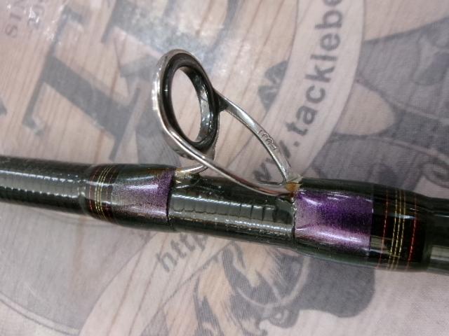 メタリア ライトヒラメ MH-245