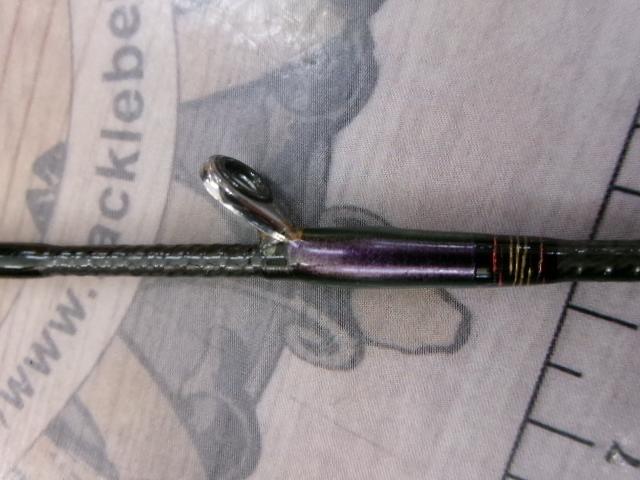 メタリア ライトヒラメ MH-245