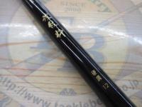 CWPM波紋粋 硬調12