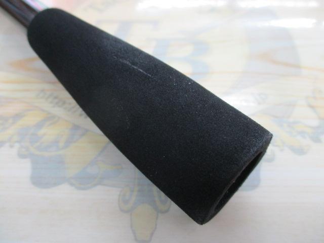 ボーダレス 420MLT