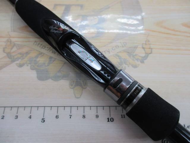 ボーダレス 420MLT