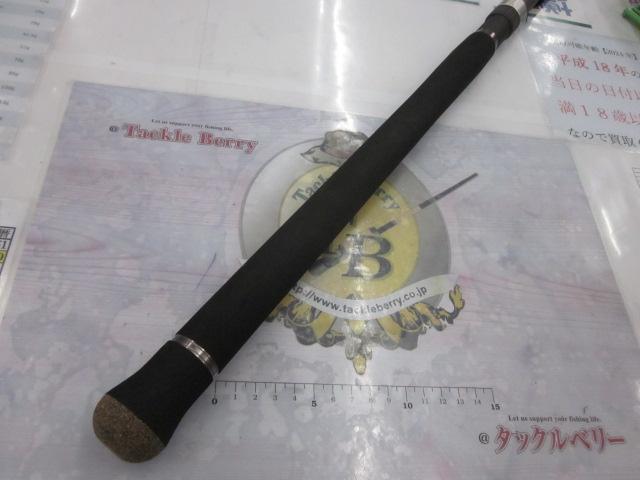 ソルパラ SPX-1002MH