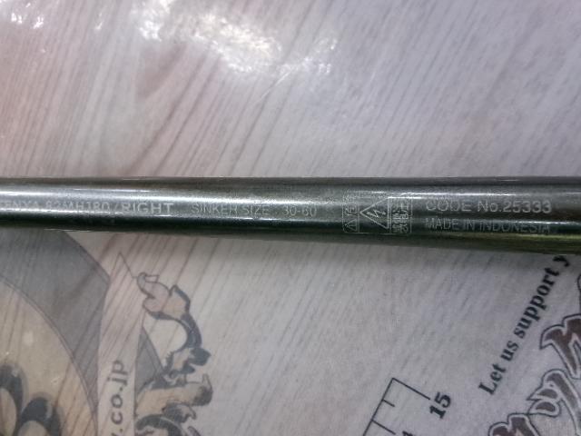 サーベルマスターエクスチューンテンヤ 82MH180 RH