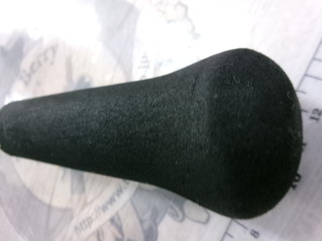 アナリスター 73 30-235