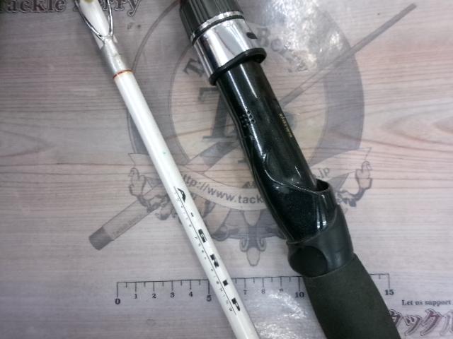 Aグリップ ネライ 240