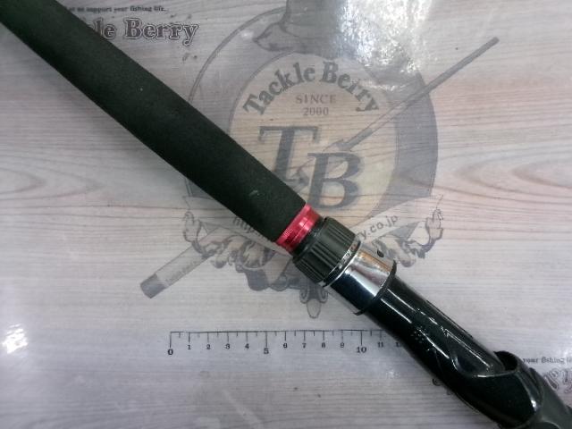 Aグリップ ネライ 240