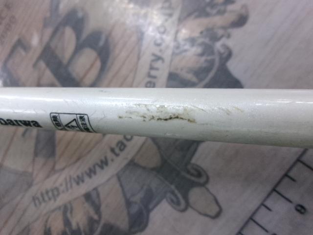 Aグリップ ネライ 240