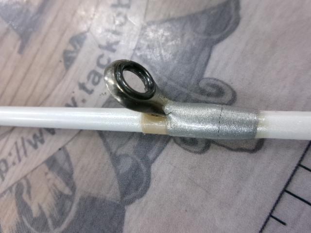 Aグリップ ネライ 240