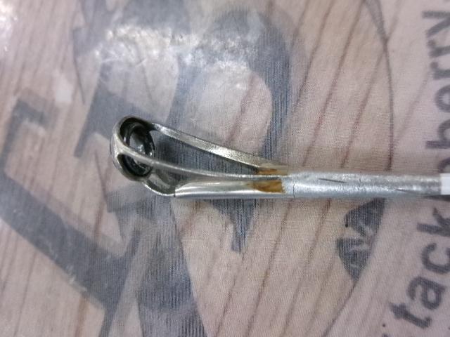 Aグリップ ネライ 240