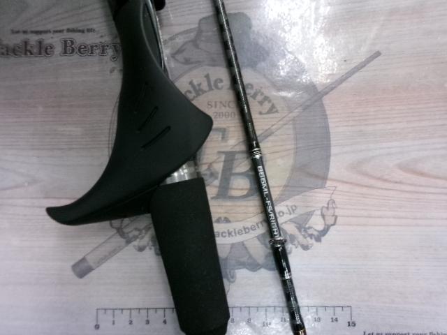 炎月エクスチューン B66ML-FS/R