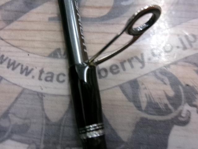 炎月エクスチューン B66ML-FS/R