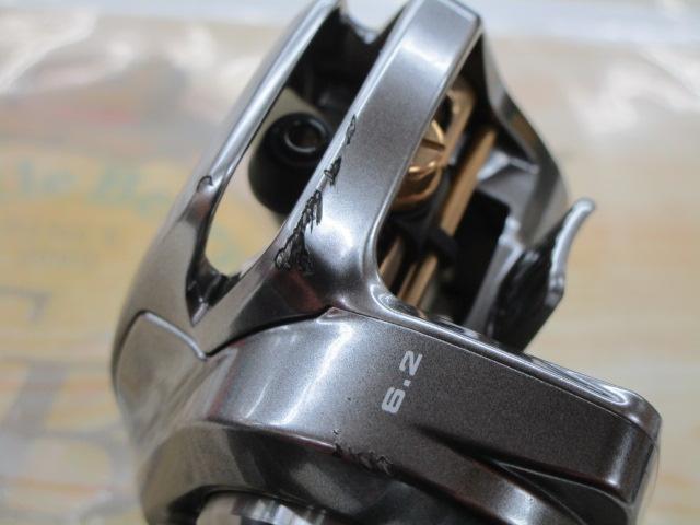 18バンタムMGL RH