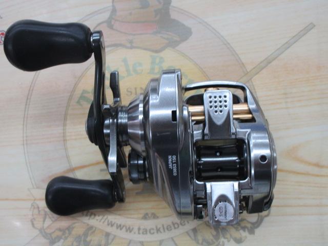 18バンタムMGL RH