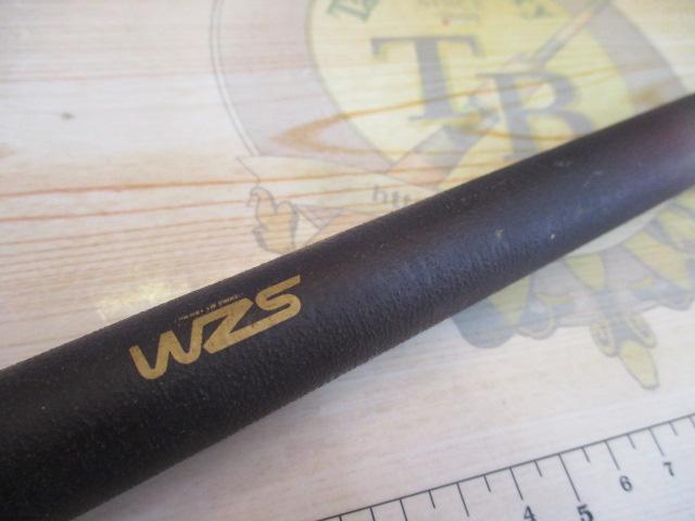 クライマックス渓流中硬4511