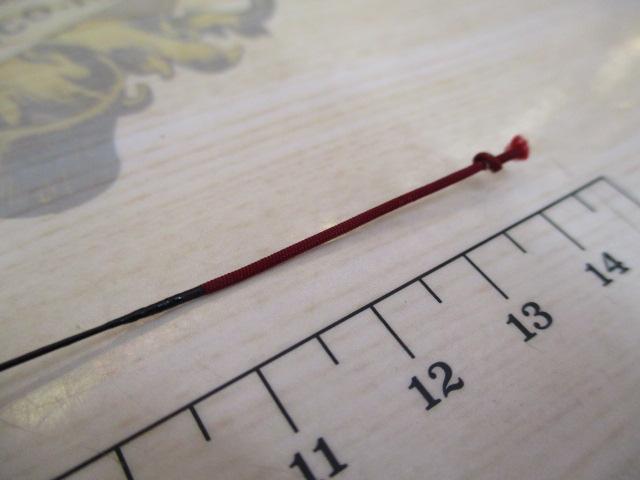 クライマックス渓流中硬4511