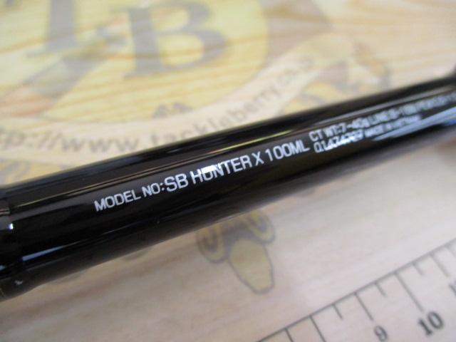 シーバスハンターX 100ML