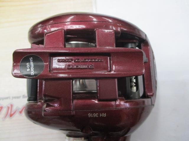 スコーピオン 1501(深溝スプール)