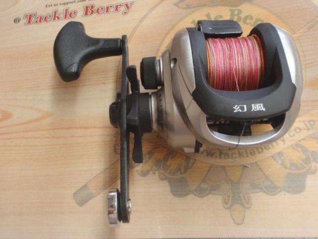 12幻風 300タイプG