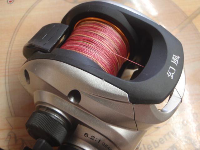 12幻風 300タイプG