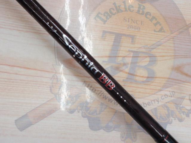 セフィアBB S806MH