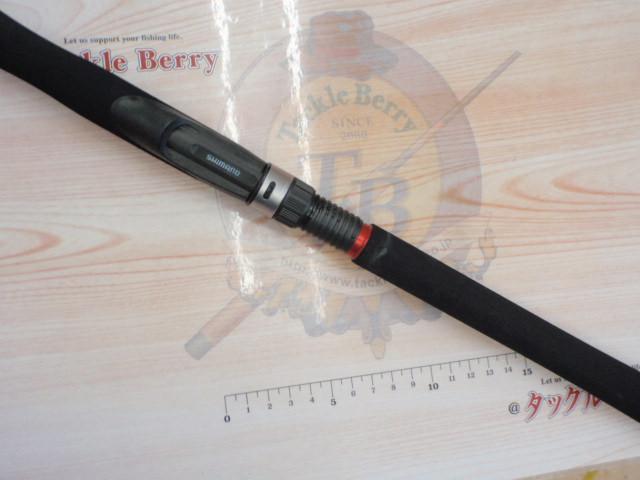 セフィアBB S806MH