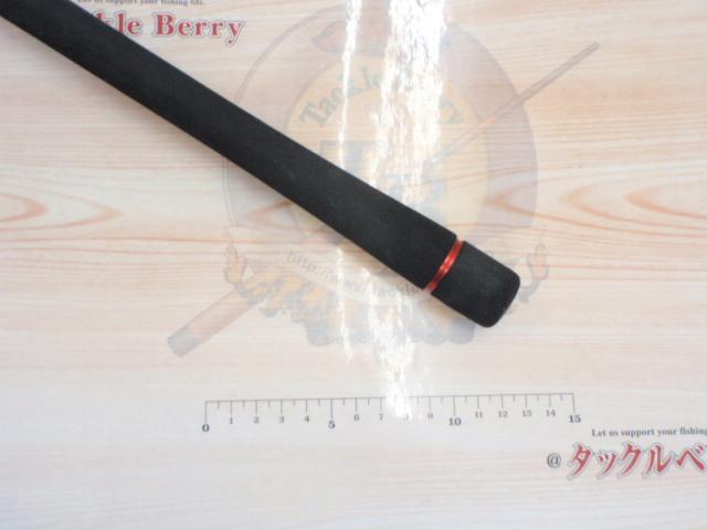 セフィアBB S806MH