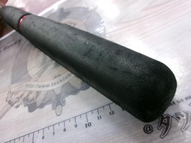 バイオインパクトXタチウオ 73-200