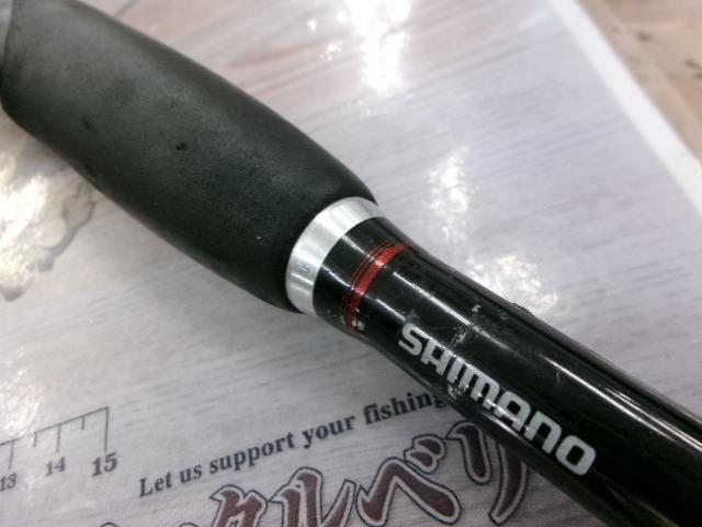 バイオインパクトXタチウオ 73-200