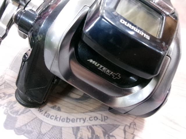 18フォースマスター 600