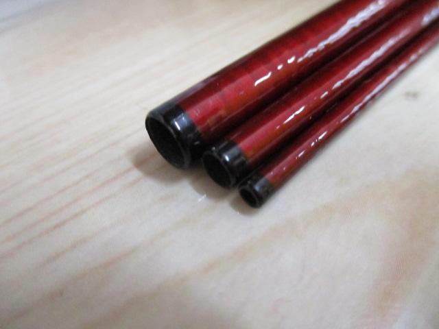 AWTHEヘラ抱月 中硬7