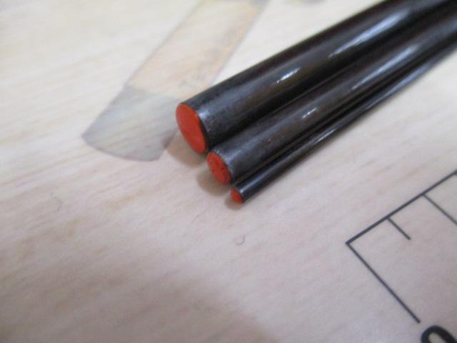 AWTHEヘラ抱月 中硬7