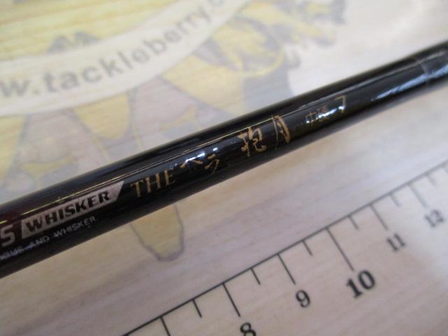 AWTHEヘラ抱月 中硬7