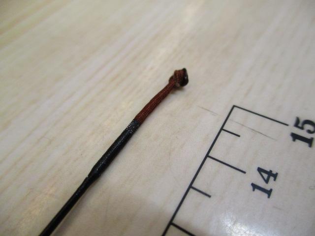 AWTHEヘラ抱月 中硬7