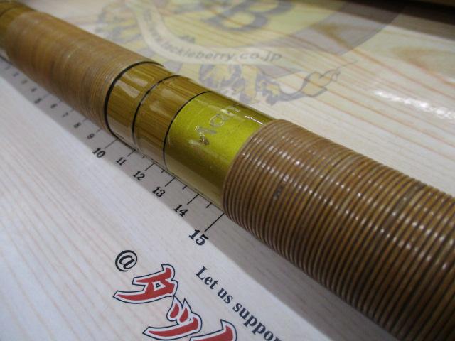 ロイヤルプレジデント白楽天 90