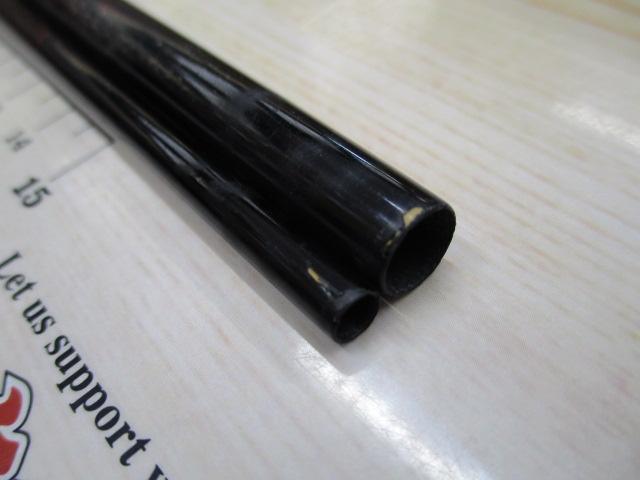 ロイヤルプレジデント白楽天 90