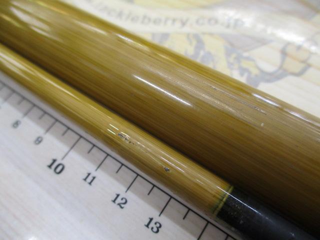 ロイヤルプレジデント白楽天 90