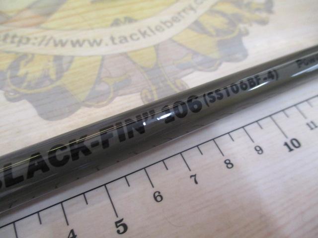 ブラックフィン106 SS106BF-4 3ピース