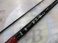 別誂夢幻海イカダ 180