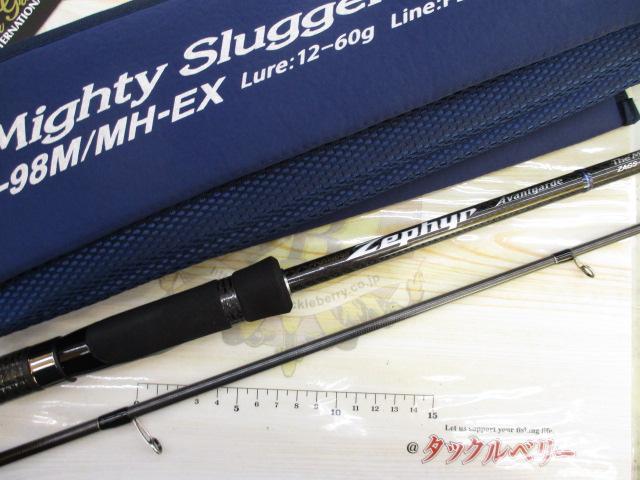 ゼファーアバンギャルド ZAGS-98M/MH-EX