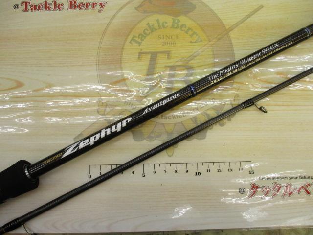 ゼファーアバンギャルド ZAGS-98M/MH-EX