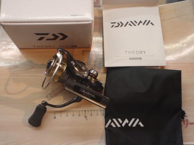 17セオリー 2004H