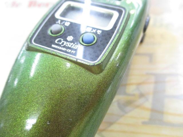 クリスティア ワカサギCR電動リールPT グリーンゴールド