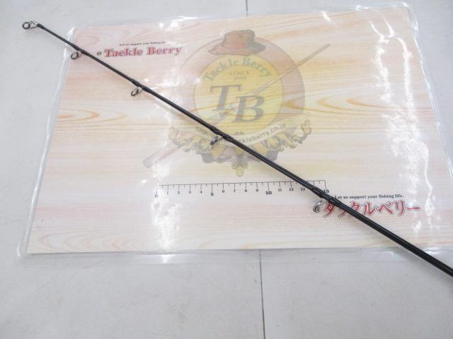 グランデージ メガソウル C63H+